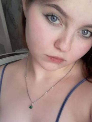 Эвелина